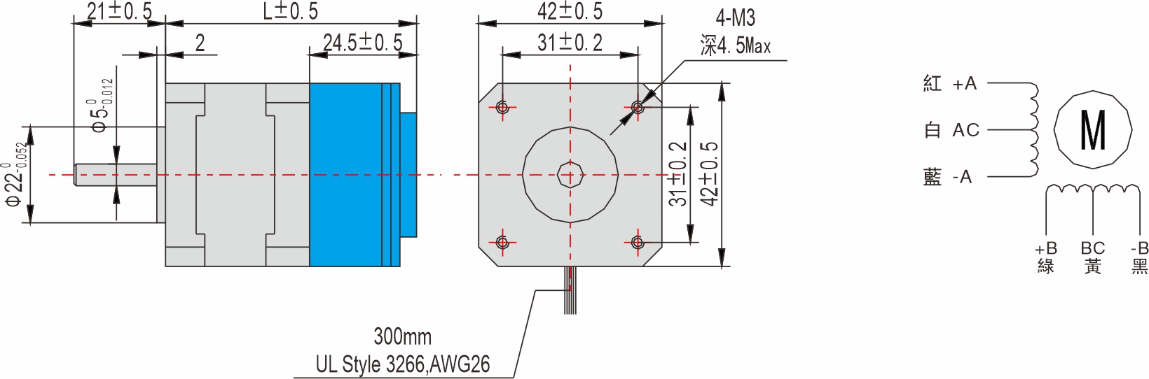 英士達(dá)機(jī)電 42mm帶煞車步進(jìn)馬達(dá)