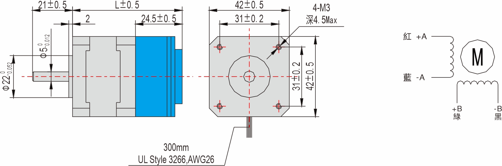 英士達(dá)機(jī)電 42mm帶煞車步進(jìn)馬達(dá)
